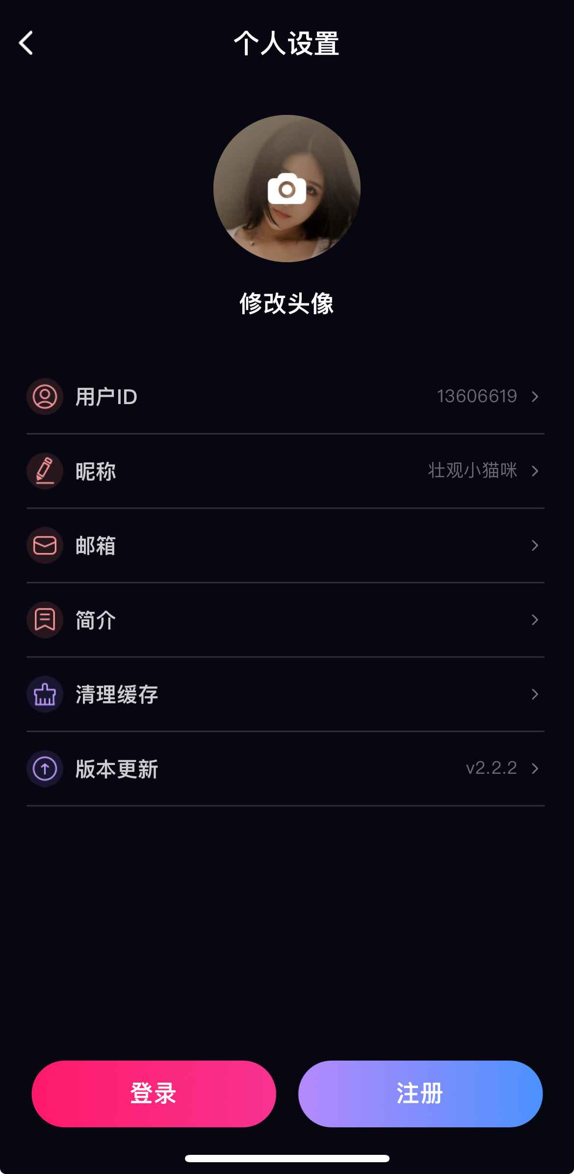 91PO APP首页推荐界面截图